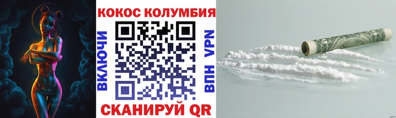 Продажа наркотиков Губкин Канабис OMG маркетплейс ГАШ СОЛЬ