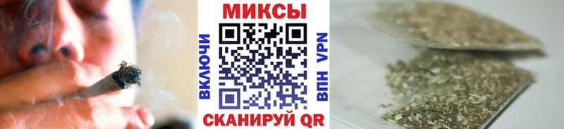 Бутират Butirat Губкин