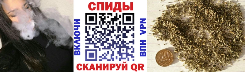 закладки  даркнет какой сайт  Бутират бутандиол  Губкин 