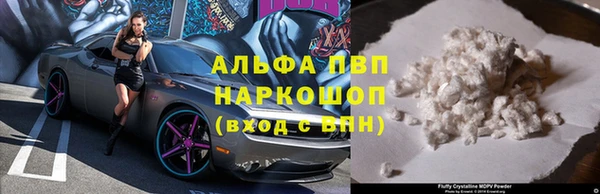 экстази Армянск