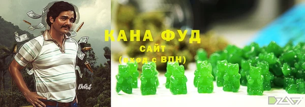 марки lsd Аркадак