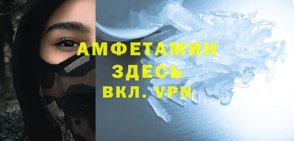 амф Балабаново