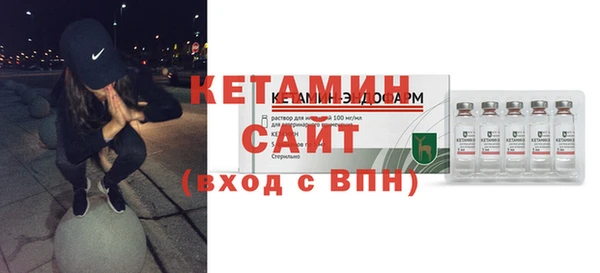 амф Балабаново