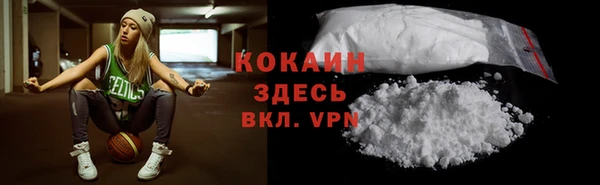 MDMA Баксан