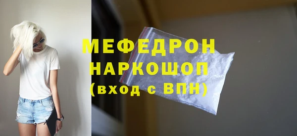 марки lsd Аркадак