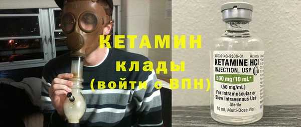 шишки Балахна