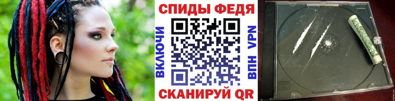 Метамфетамин витя blacksprut как войти Губкин дарк нет формула продажа наркотиков
